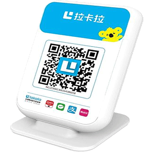 大丰拉卡拉收款云音箱